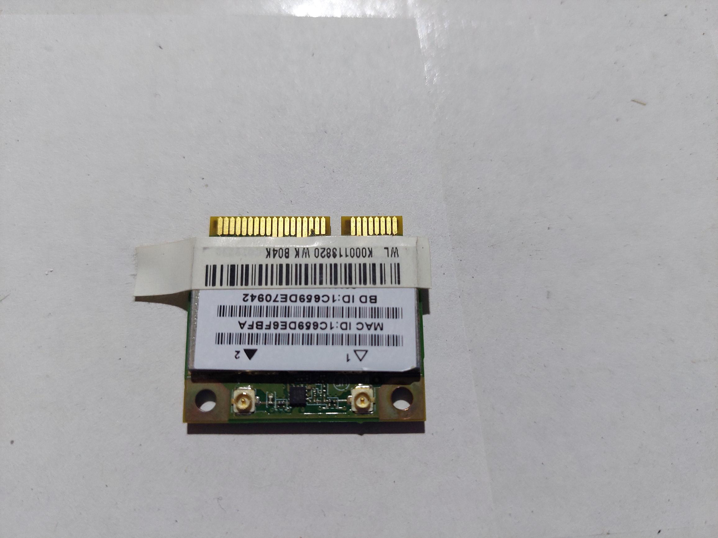 Duendhd Atheros AR5B95 AR9285 Kablosuz Ağ Kartı 2.4G 150Mbps PCI-E 