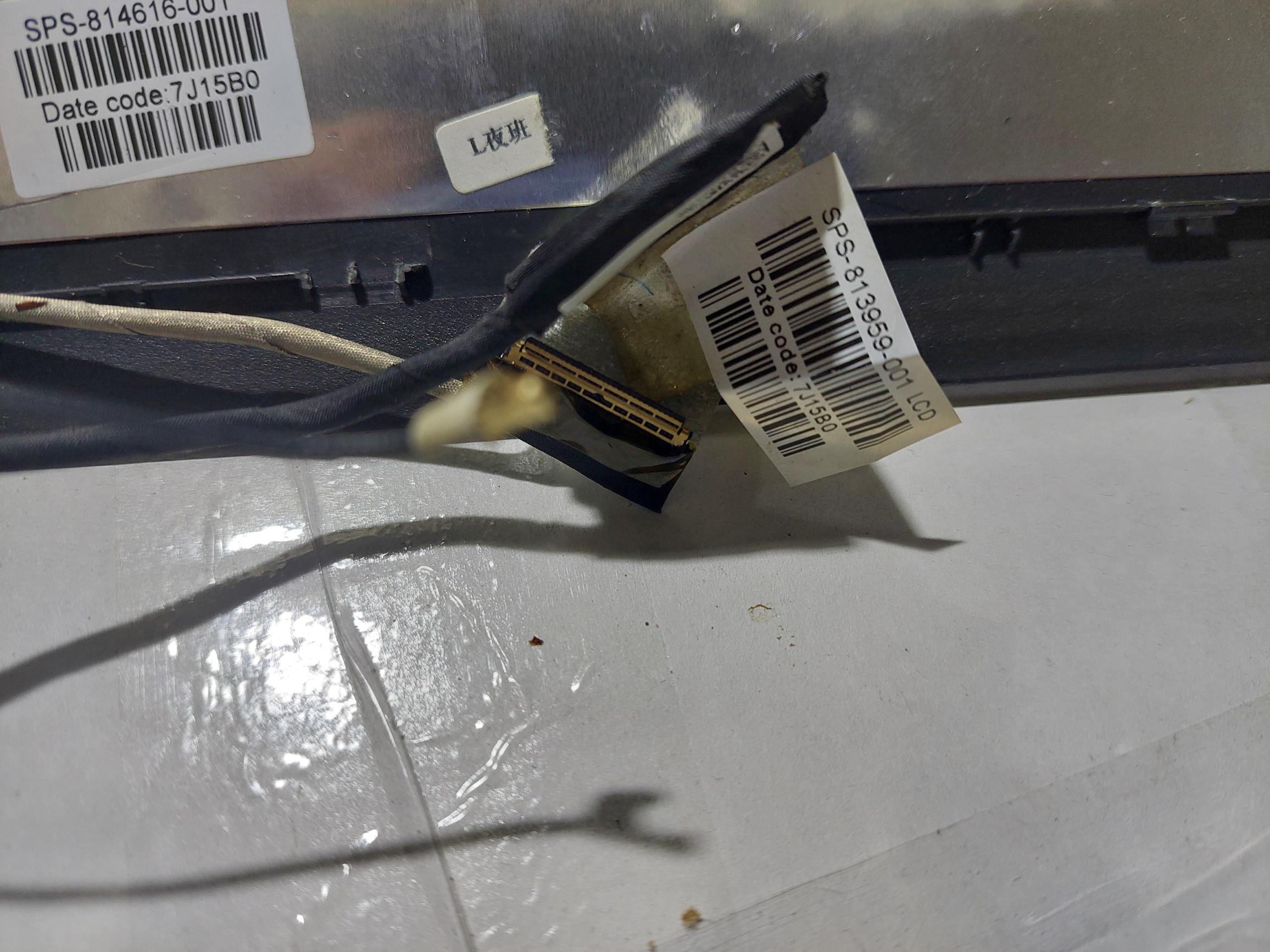HP 250 G4 ARKA KAPAK SPS 814616 -  SAĞ SOL MENTEŞE AM1EM000100-  KAMERA  -  WİFİ