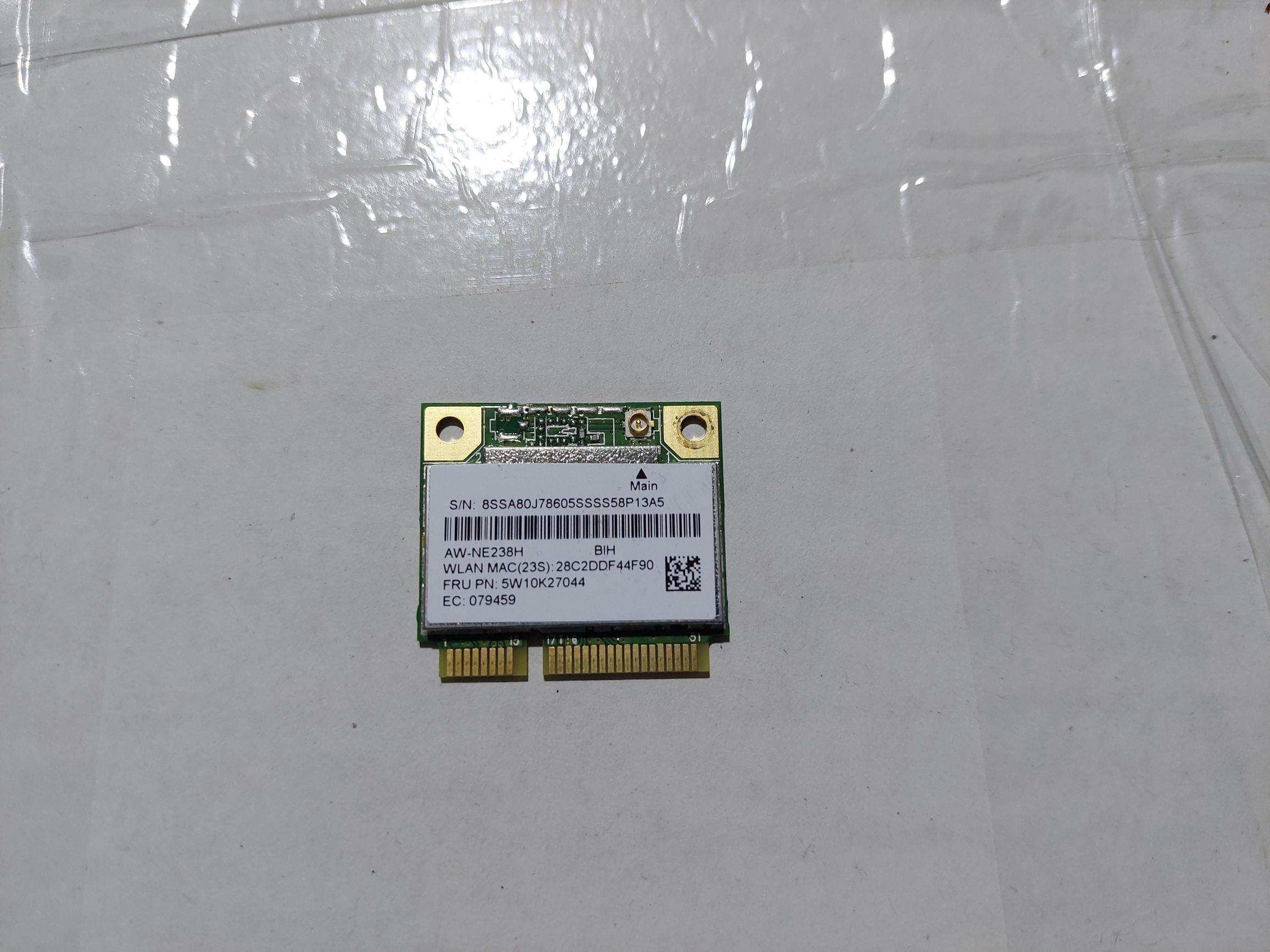AW-NE238H RTL8188EE 150 Mbps 802.11 B/G/N WIFI KART
