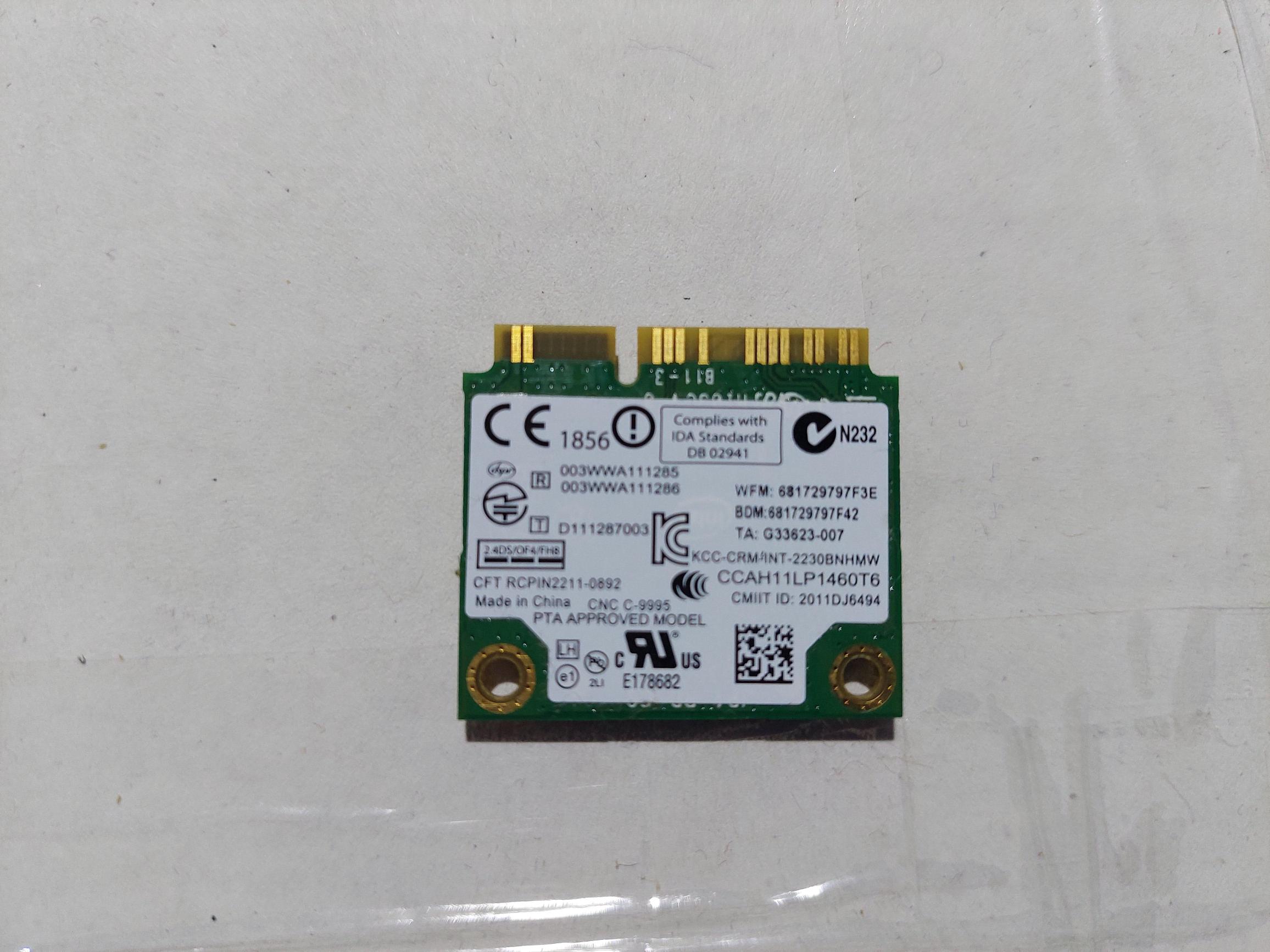 Lenovo 2230BNHMW Z500 WiFi Kart