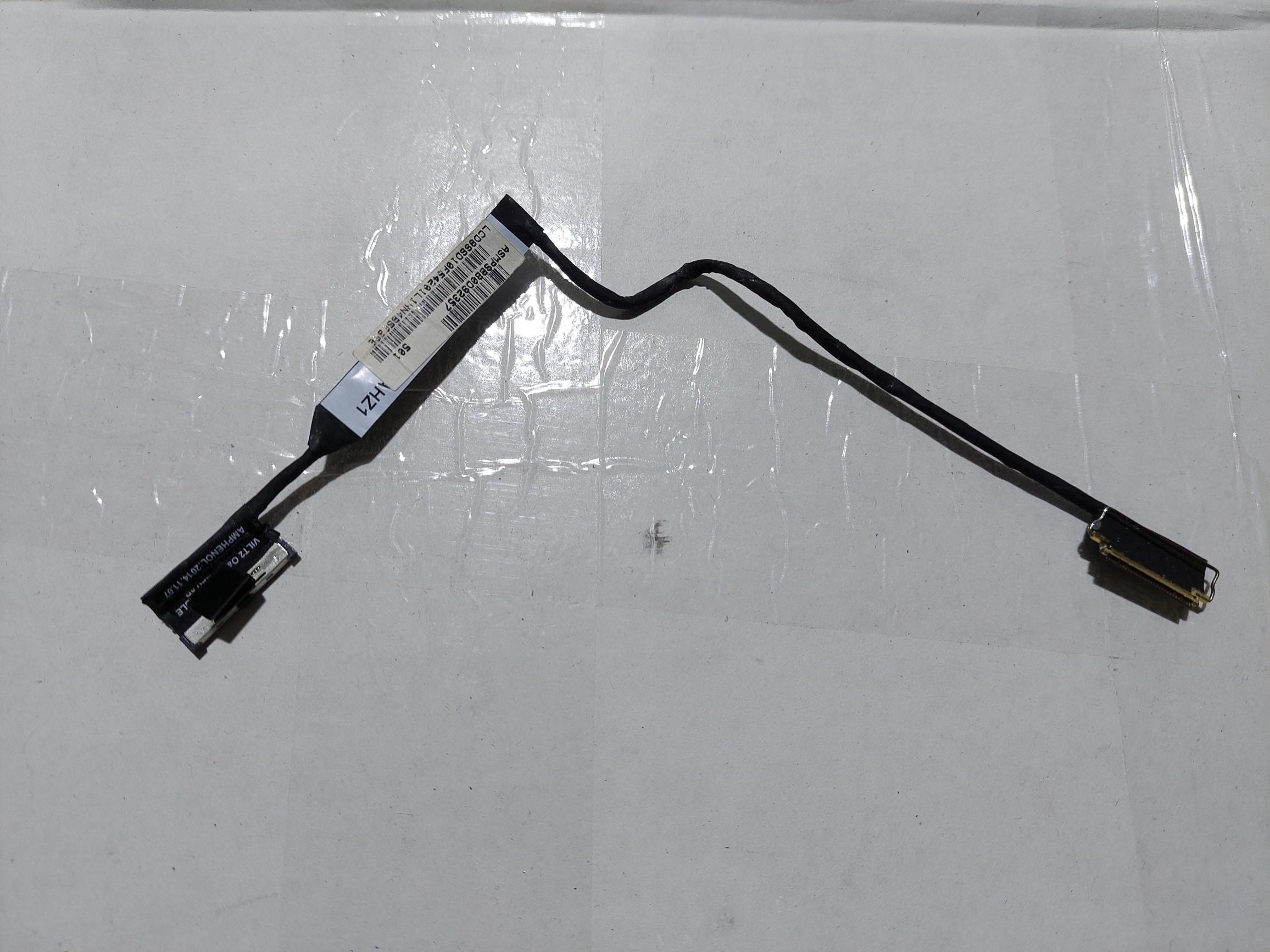 Lenovo Thinkpad T440P Ekran Kablo Flex Data Kablosu DC02C003J20 ASLI