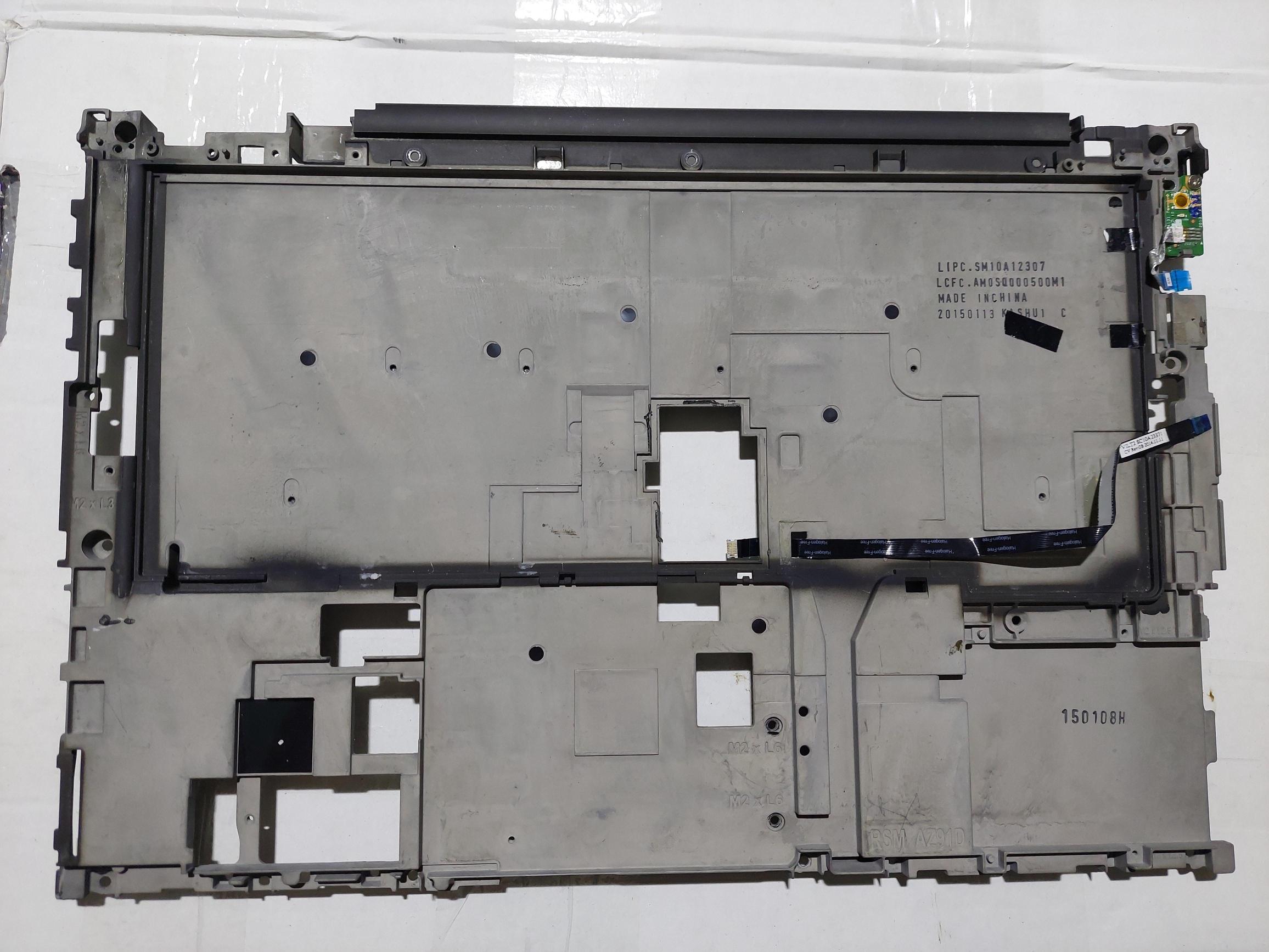 Lenovo Thinkpad T440P Orta Kasa 04X5212 AM0SQ000500