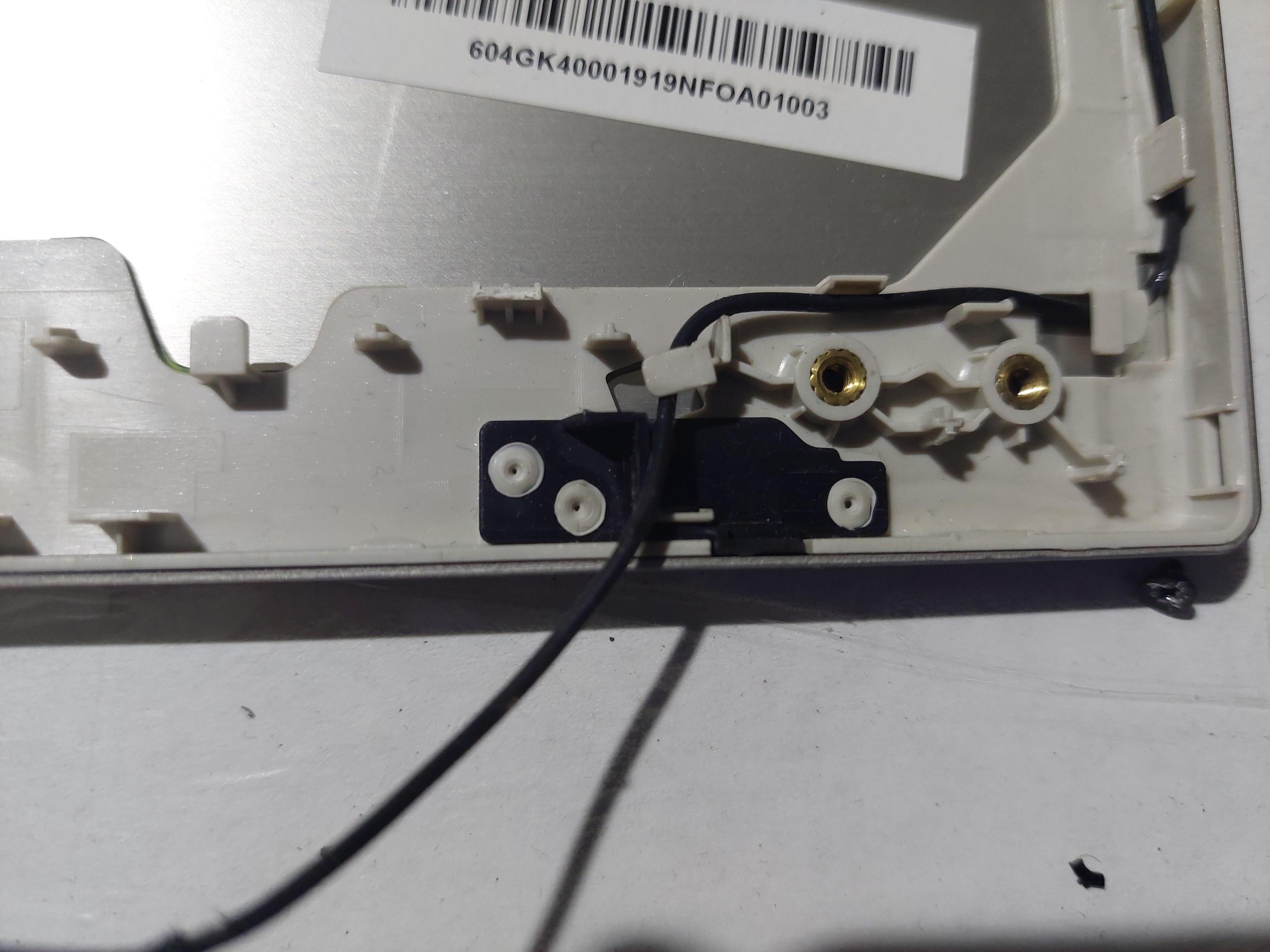 HP Probook 4520s  4520 4520 Lcd Cover Ekran Arka Kapak 604Gk40001