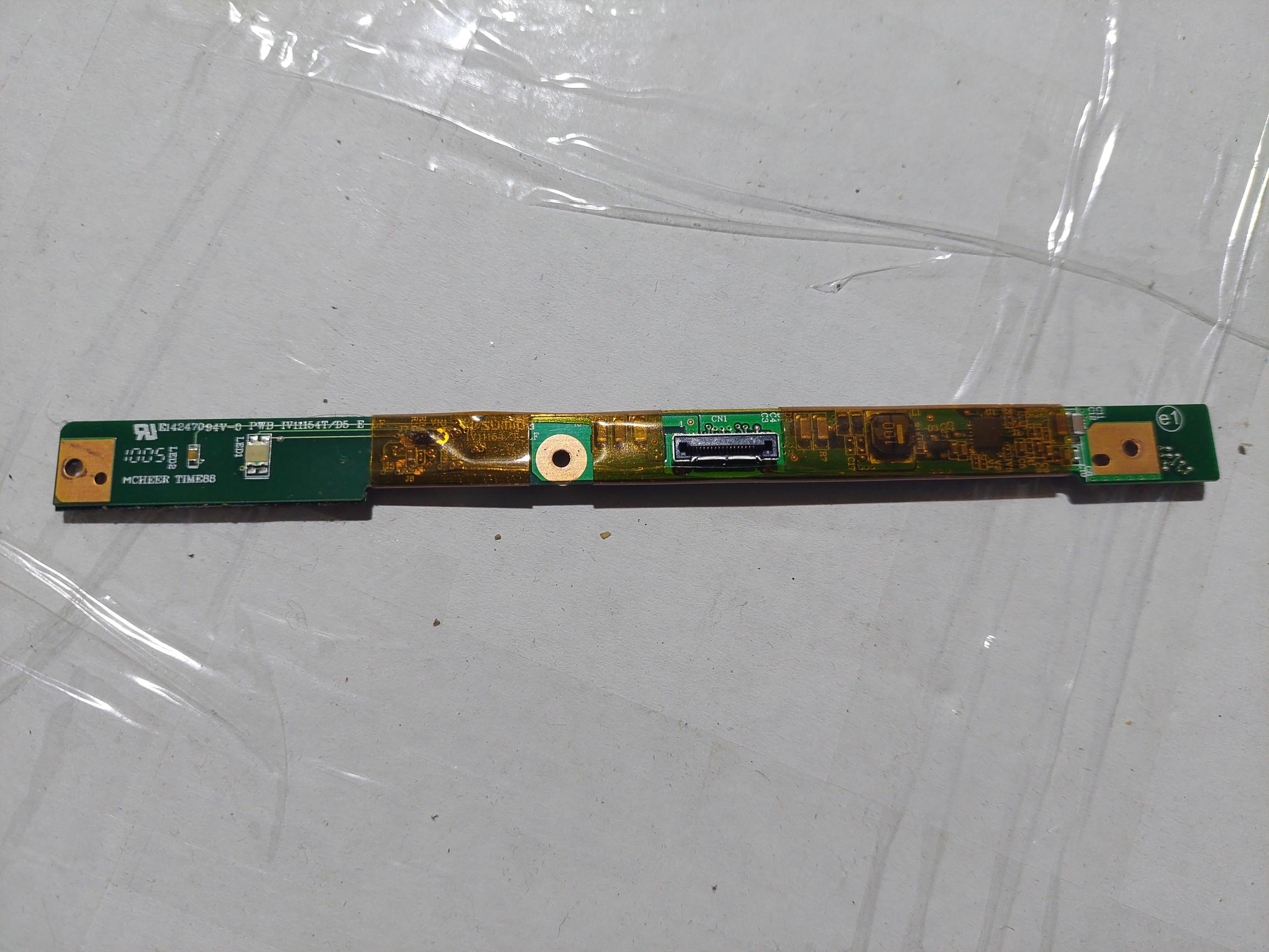  DELL Latitude E6400 E6410 E6500 E6510 İnvertör Arka Işık LCD