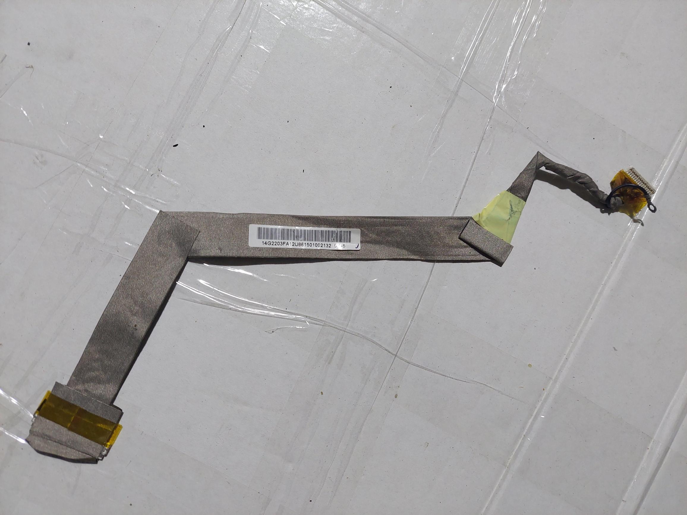 Asus Z53S, F3E, F3S, F3JM, 08G23FJ8011U, 08G23FC8010M, 08G23FC8010U, 14G2203FA12U  LCVD DATA KABLOSU
