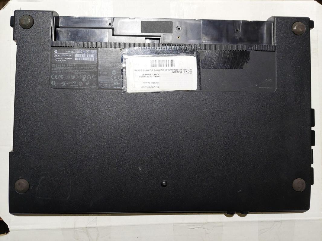 HP Probook 4520S ALT KASA ARA KASA  598680-001