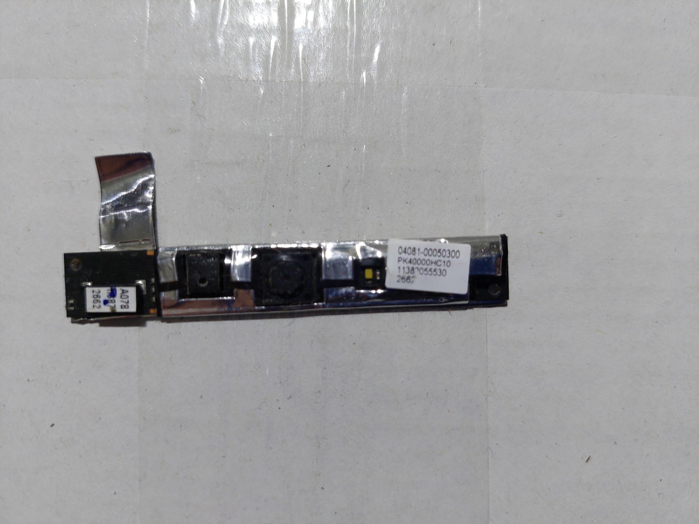 ASUS A53U Dahili Web Kamerası   Kartı - PK4000HC10 04081-00050300