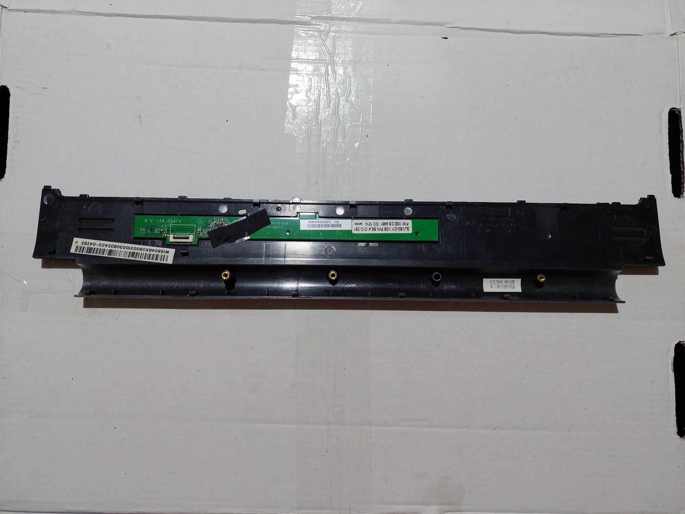 Packard Bell m2274 42.4BU31.001 MEDIA dokunmatik panel WIS604BX0800