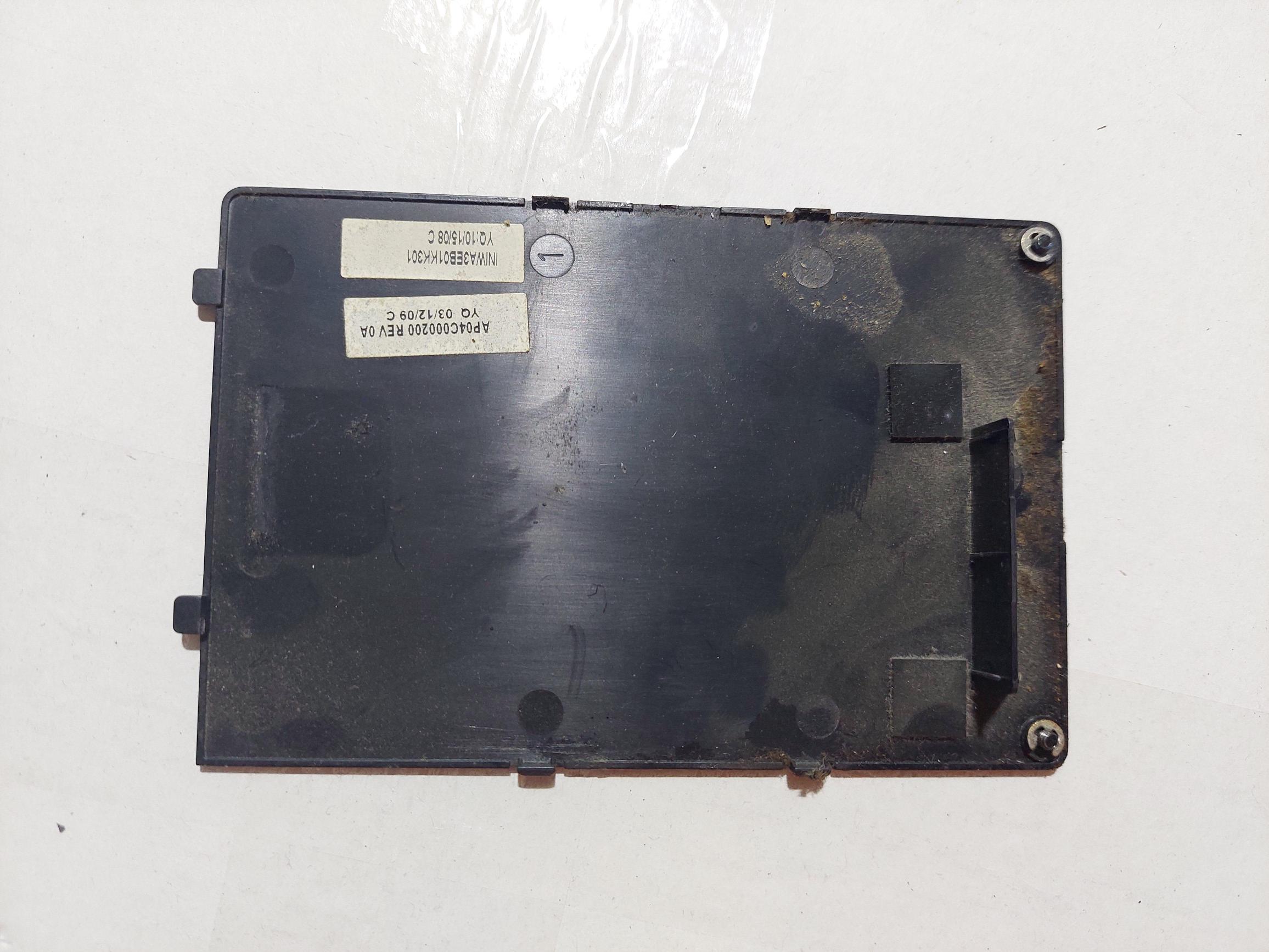 Lenovo 3000 G530 ap04c000200 HDD ALT KapaK