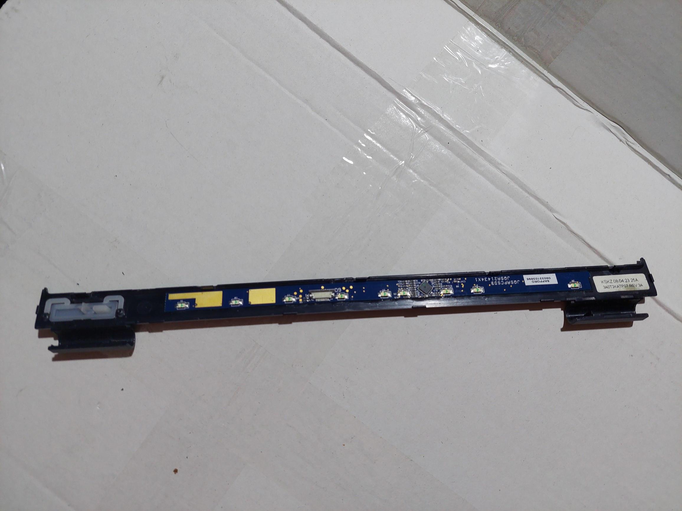 HP Compaq 2510p POWER Düğmesi AÇMA TUŞ Kapağı 3A0T2KATP07