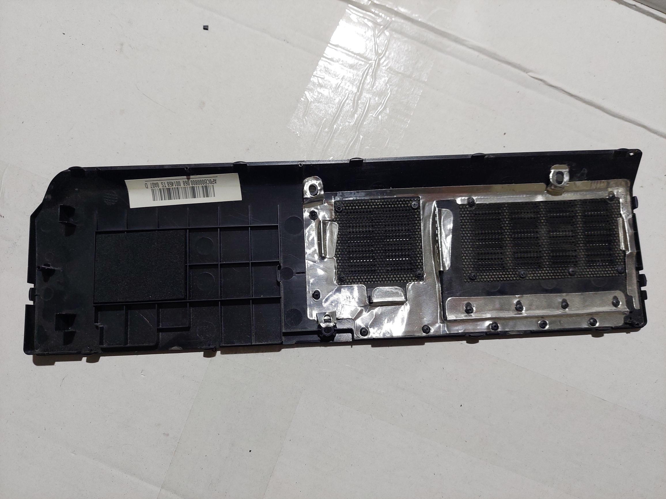  Packard Bell PEW91 Alt Kapak