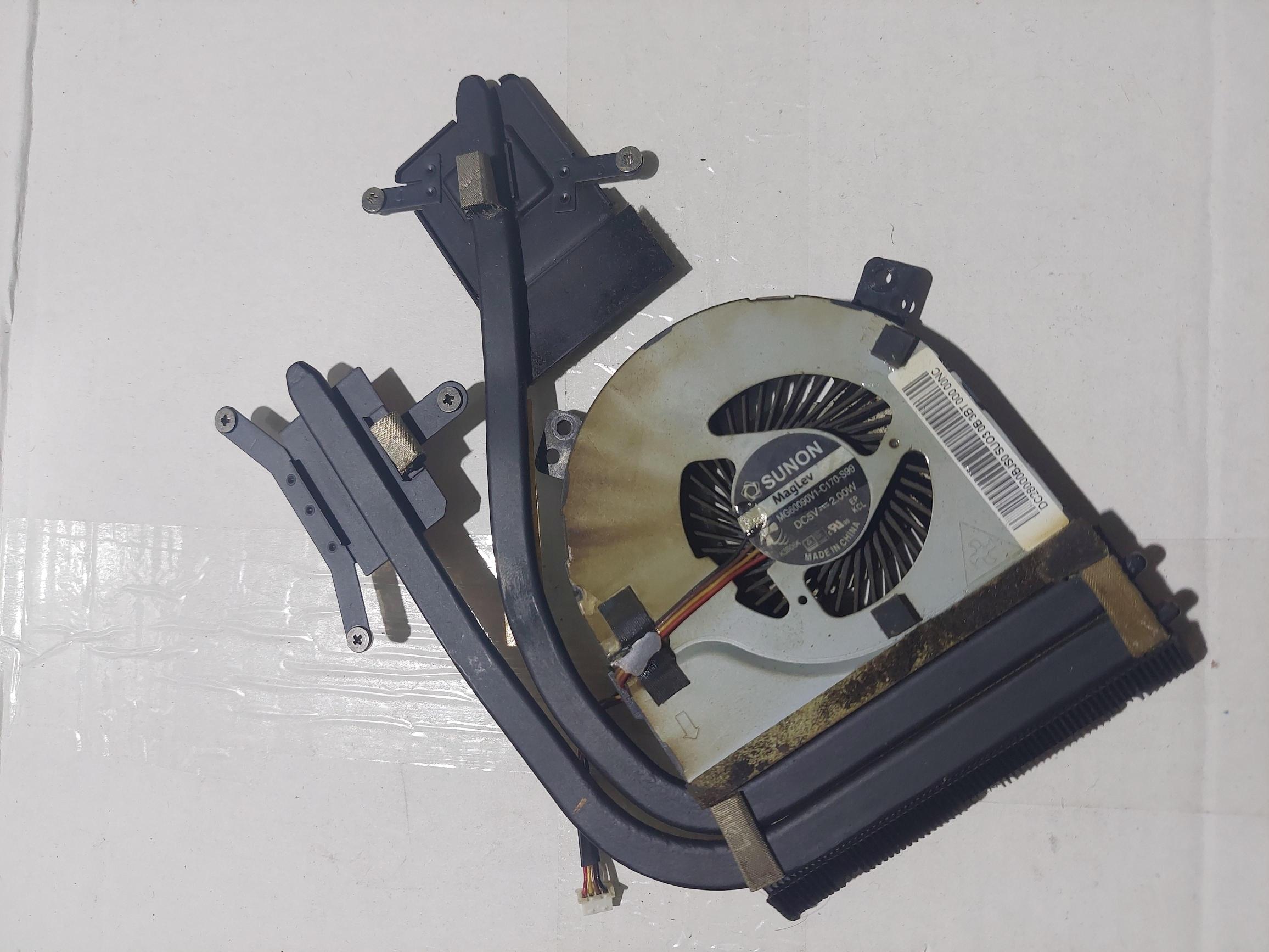 LENOVO Z500 CPU FAN BAKIR MG60090V1-C170-S99 DC28000C7S0