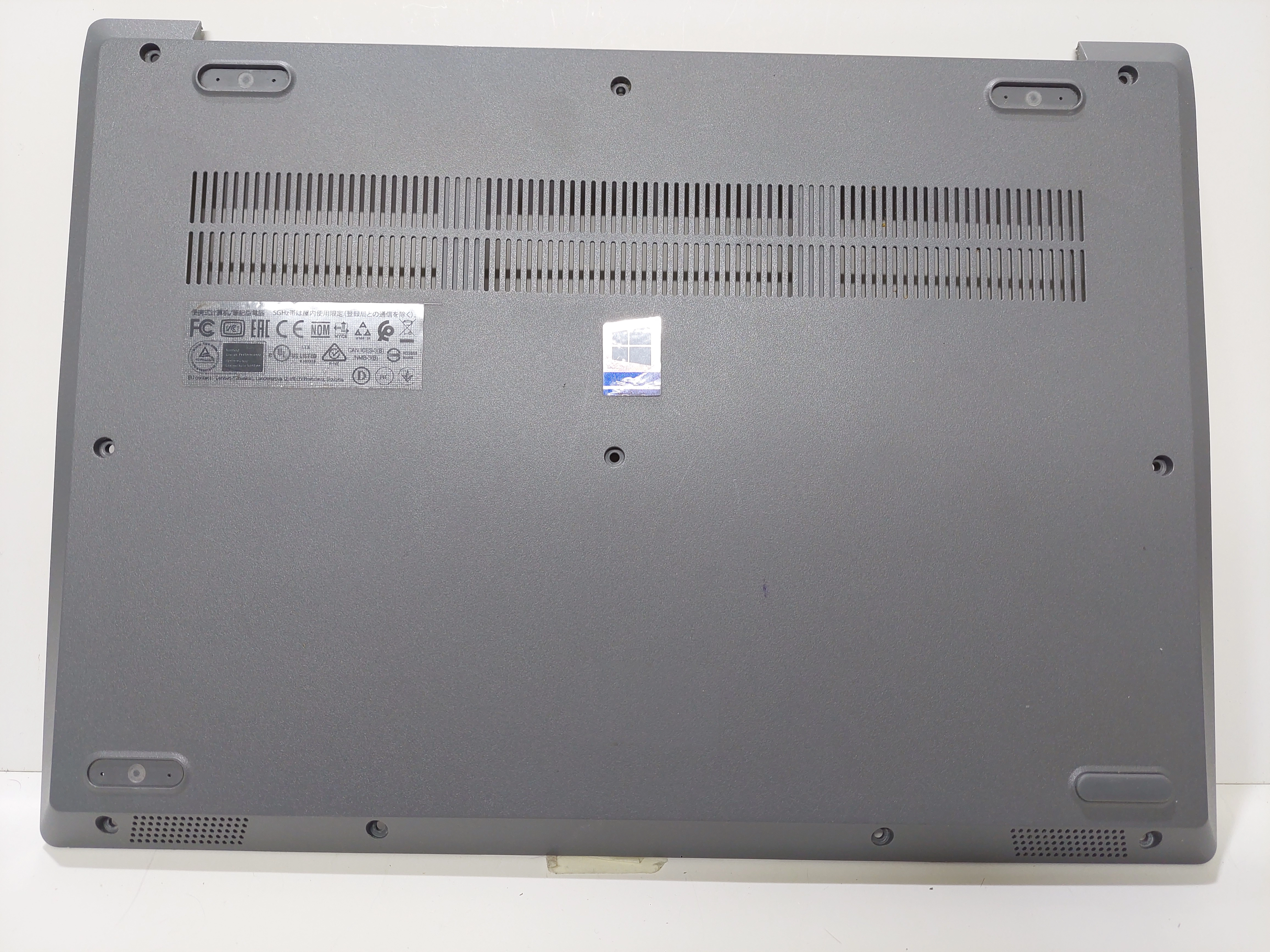 Lenovo IdeaPad 3 14ADA05 Alt KapaK AP1JU000860 FA1JU000500 