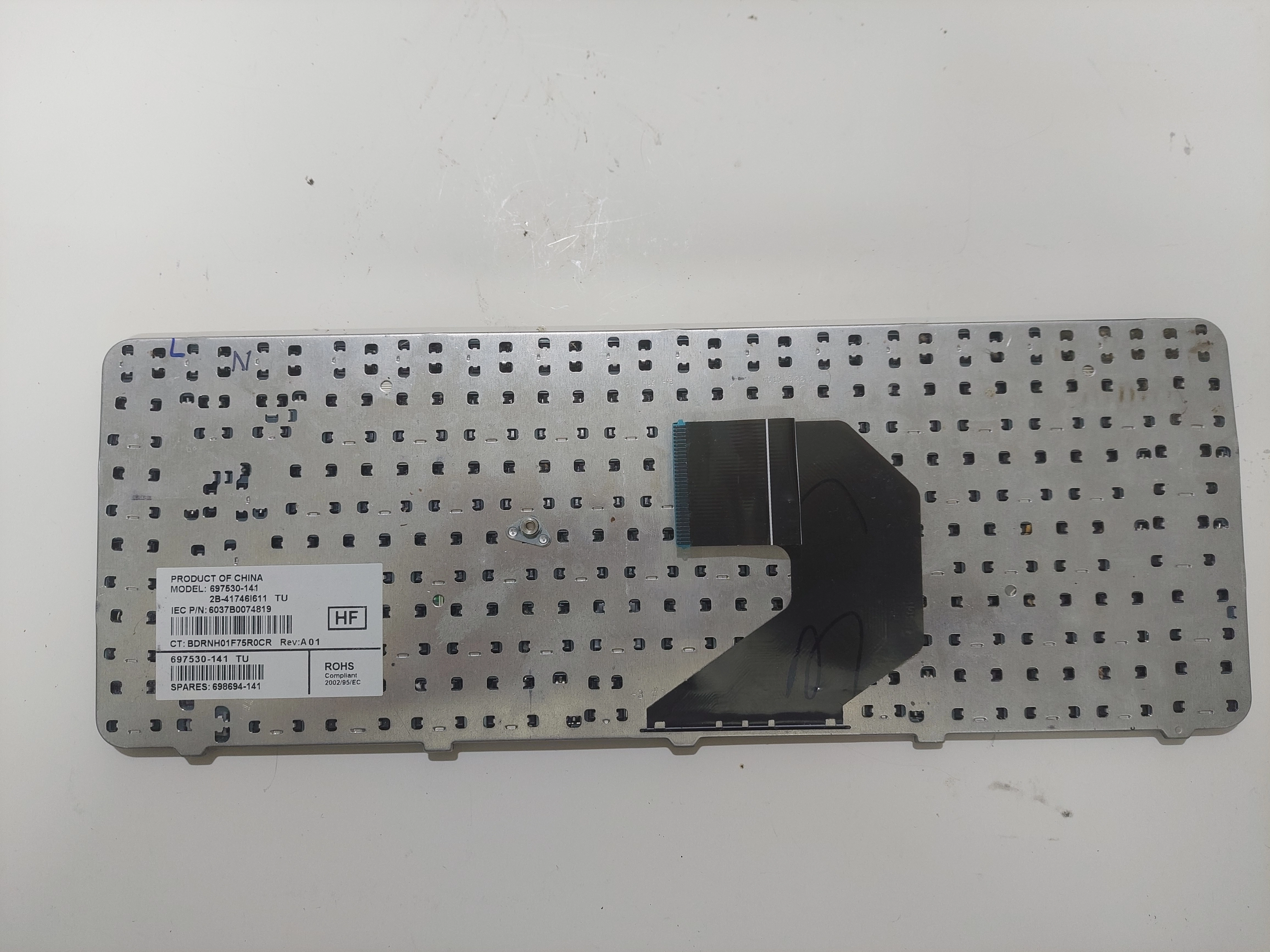 HP 250 G1  KLAVYE 697530-141