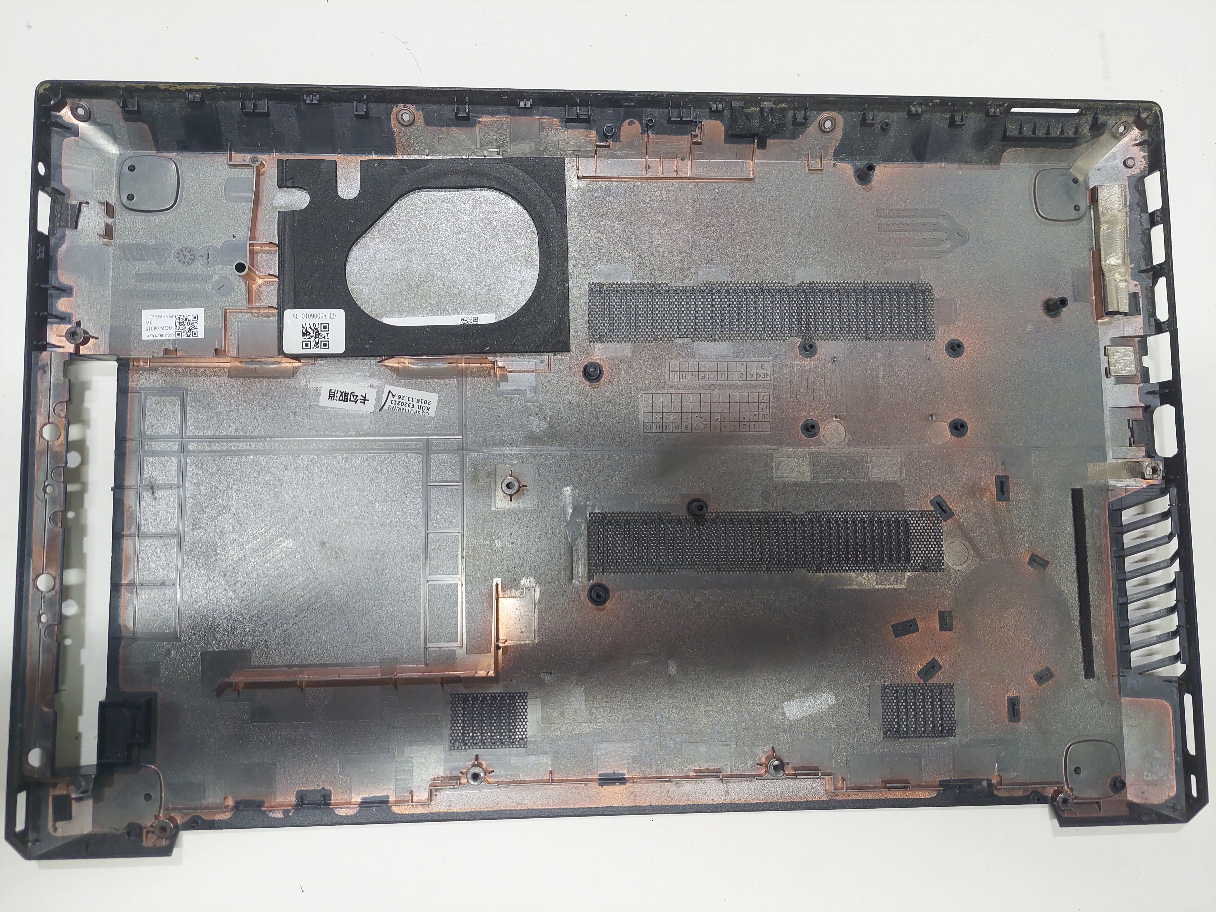 Lenovo ideapad V310-15IKB  V310-15ISK  80T3 ALT KASA KAPAK QCE A 45LV7BALV20