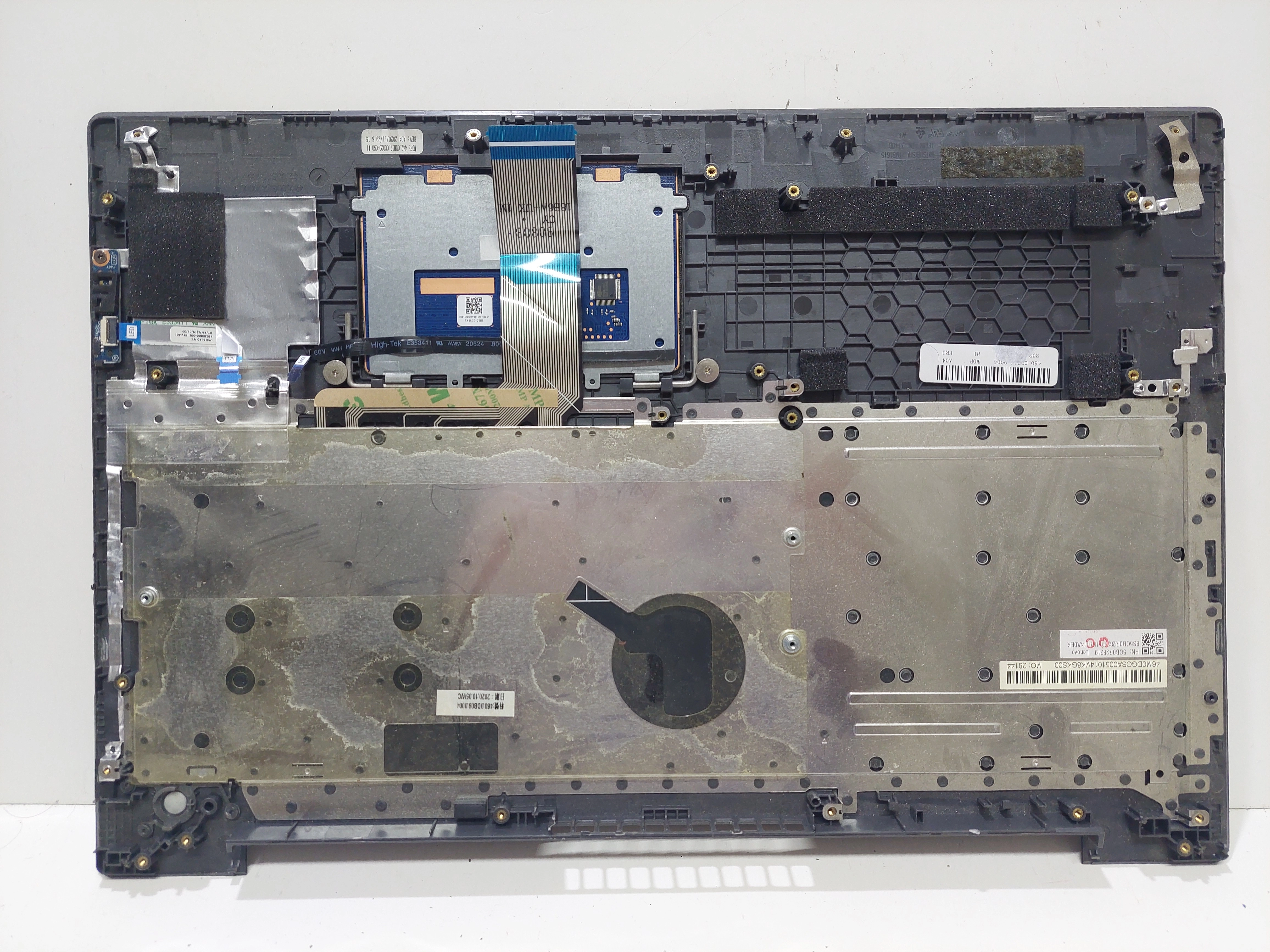 Lenovo  V130-15IGM 81HL  Klavye  Üst Kasa  TOUCHPAD 460.0DB09.0004