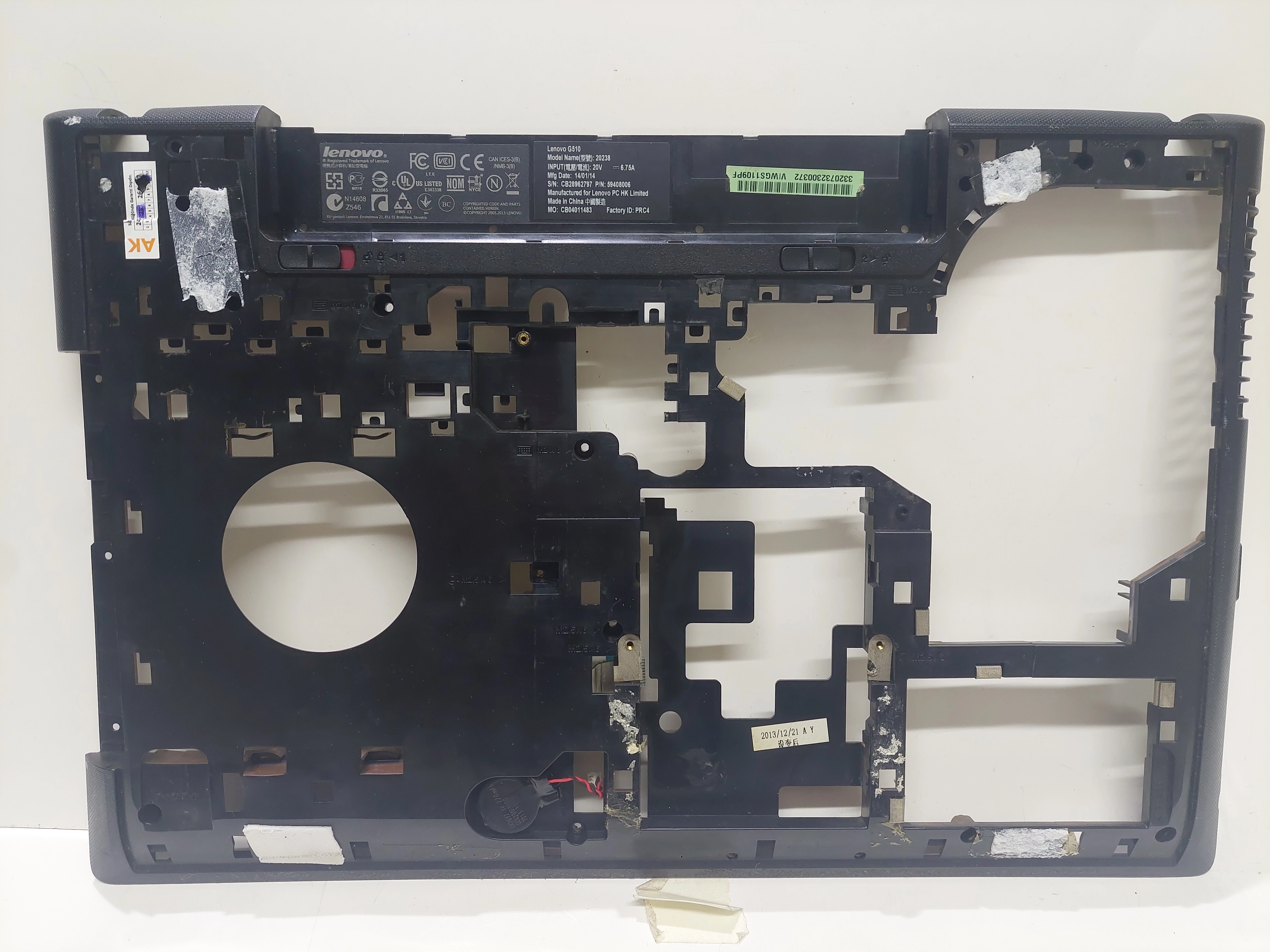 Lenovo Ideapad G510 ALT KASA AP0WZ000100H792  /  FA0Y0000J00