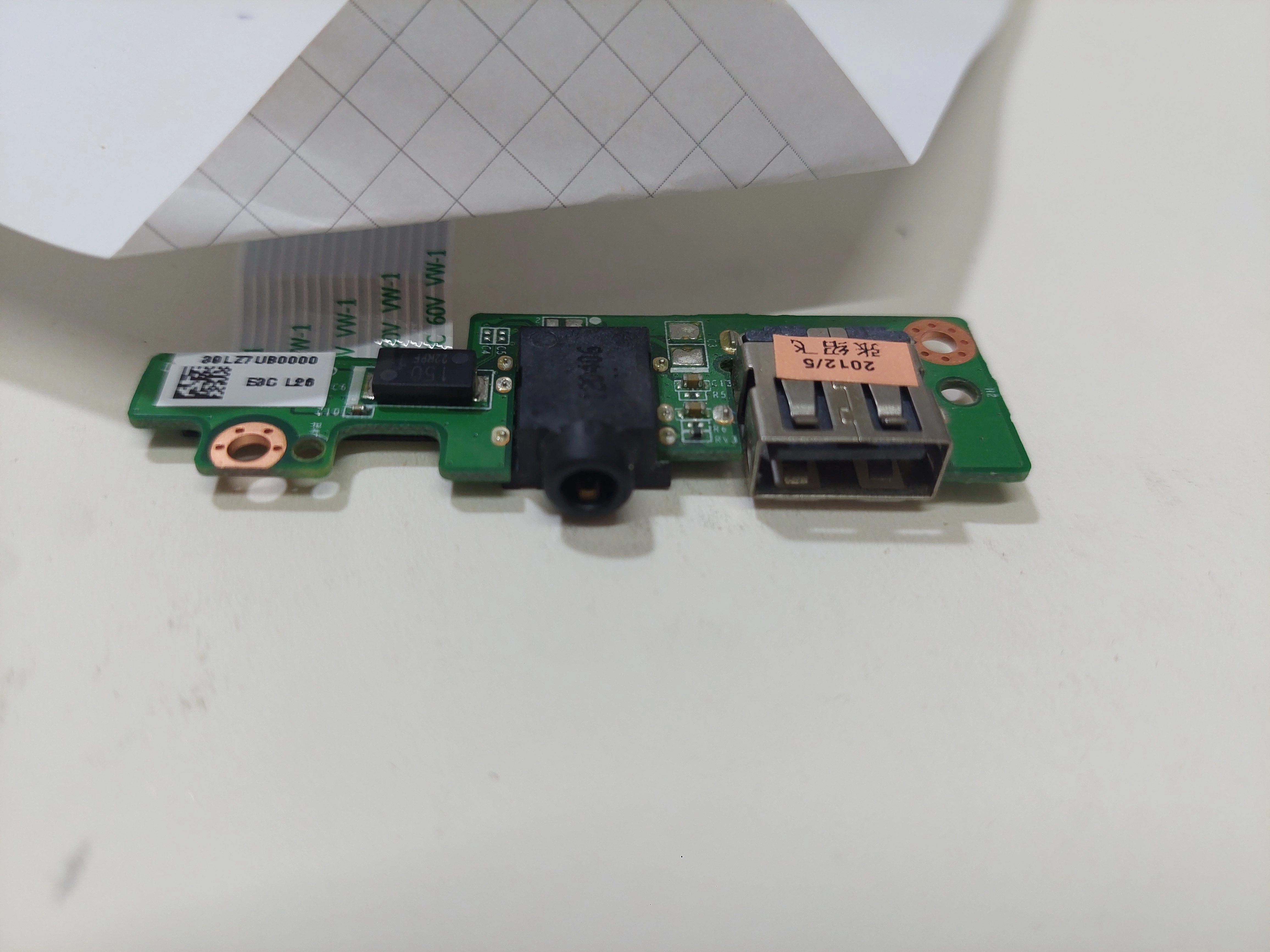  Lenovo ideapad U310  3CLZ7LCLV00 / USB AUDIO Board 39LZ7UB0000 DA0LZ7TB8E0