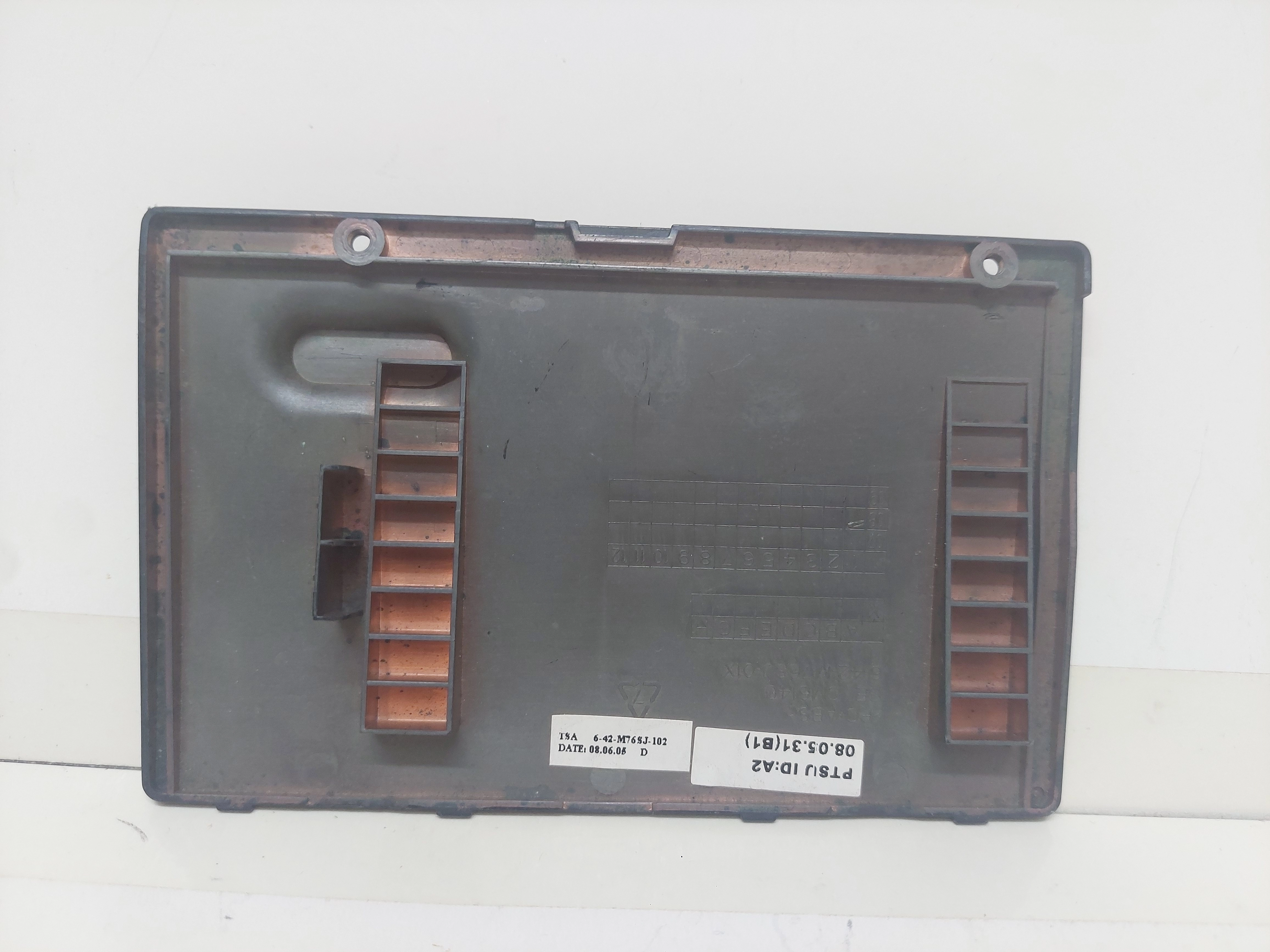  CASPER NİRVANA M760S HDD KAPAĞI 6-42-M76SJ-101-C / /  6-42-M76SJ-01X