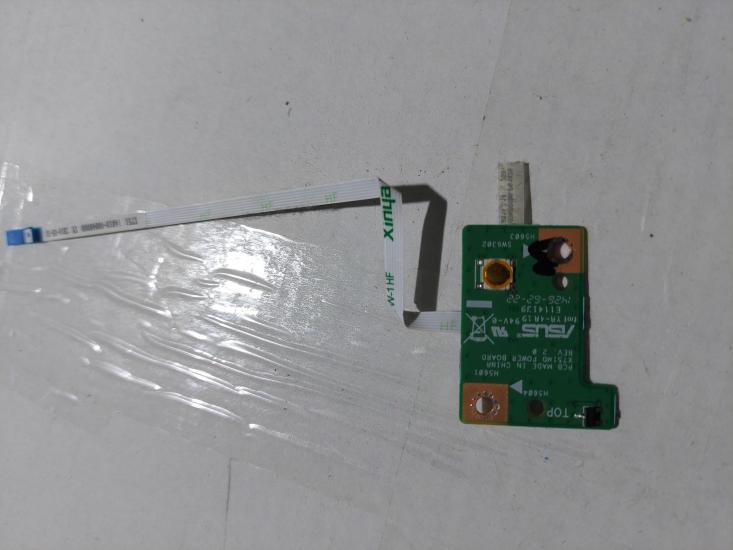 ASUS X751 X751MD X751MA  X751SA X751MA K751M R752S güç düğmesi kurulu W kablo
