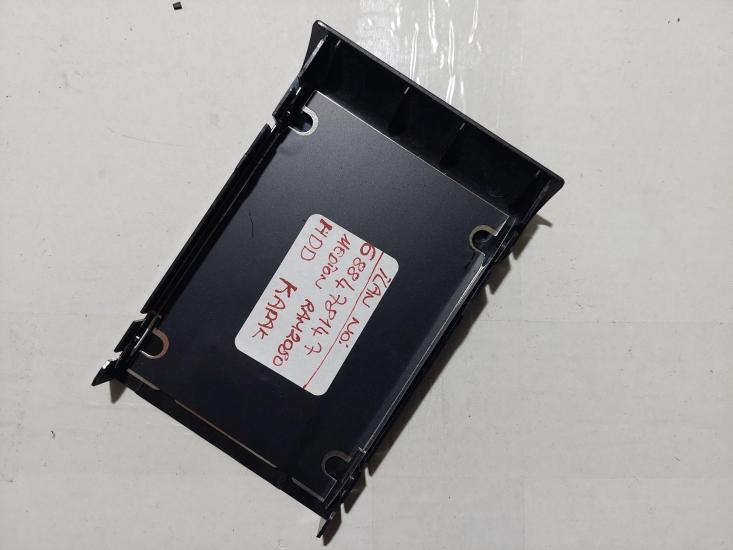 Medion MD96429 RAM2080 HDD ALT KASA KAPAĞI