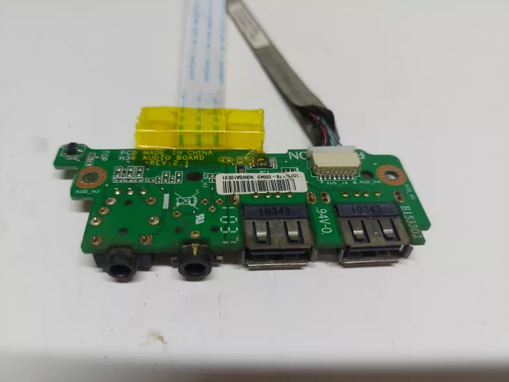 CASPER H36 AUDIO USB BOARD  FLEX KART