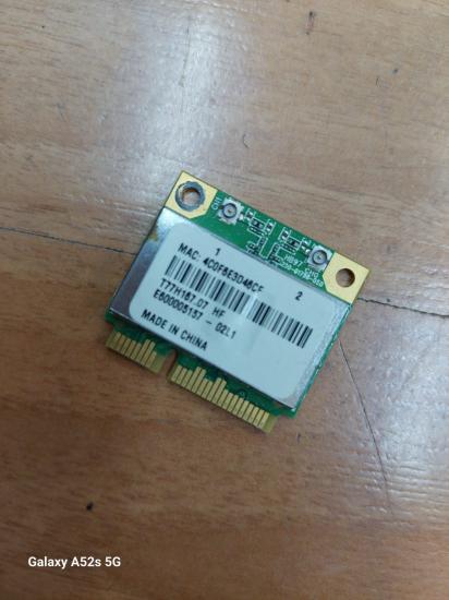 Packard Bell PEW91 Power Button